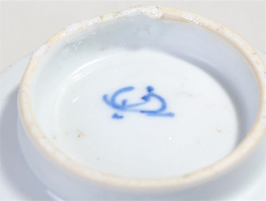 Chinese tea bowl decorated on blue, signed to the base, 11cm wide - Image 2 of 2