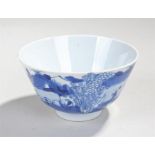 Chinese tea bowl decorated on blue, signed to the base, 11cm wide