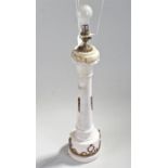 Marble tablelamp with gilt fittings including shade and two lampshades (4)