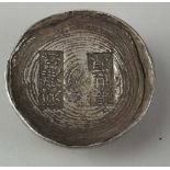 Geld-Schuh/"Tael Boat" - China,halbovoide Form mit zwei Stempeln auf der Oberseite,Oberfläche