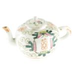Teekanne- China,19.Jh.,,polychrom bemalt mit Blüten und Ranken,Gebrauchsspuren, H.ca 9,5cm Teapot