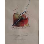 Dembinski,Edmond (*1951)- "Bonne Année",Aquarell,signiert,ca.27,5x21,5cm, in PP unter Glas gerahmt