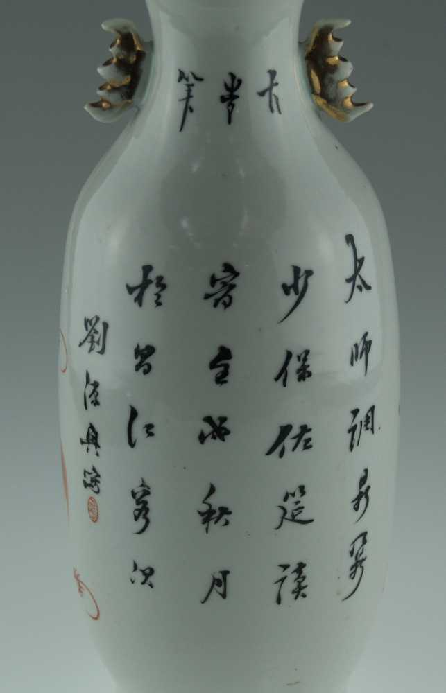 Balustervase - Porzellan,China,20.Jh.,Schmetterling-Han dhaben am Hals,frontseitiger polychromer - Image 3 of 4