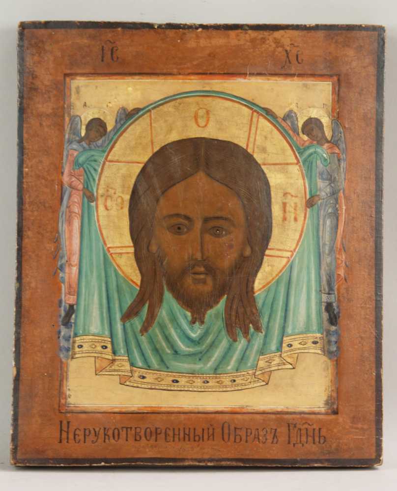 Ikone - Mandylion,Eitempera auf Holz, Russland,19.Jh.,ca.32x26,5cm mit Zertifikat