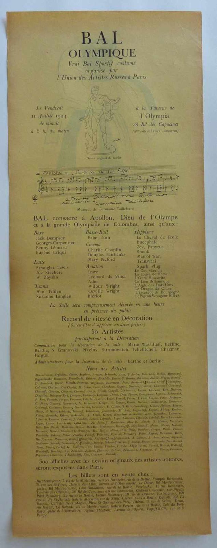 Einladungsschreiben zum Kostümball der russischen Emigranten in Paris - Original-Programm Bal - Bild 2 aus 6