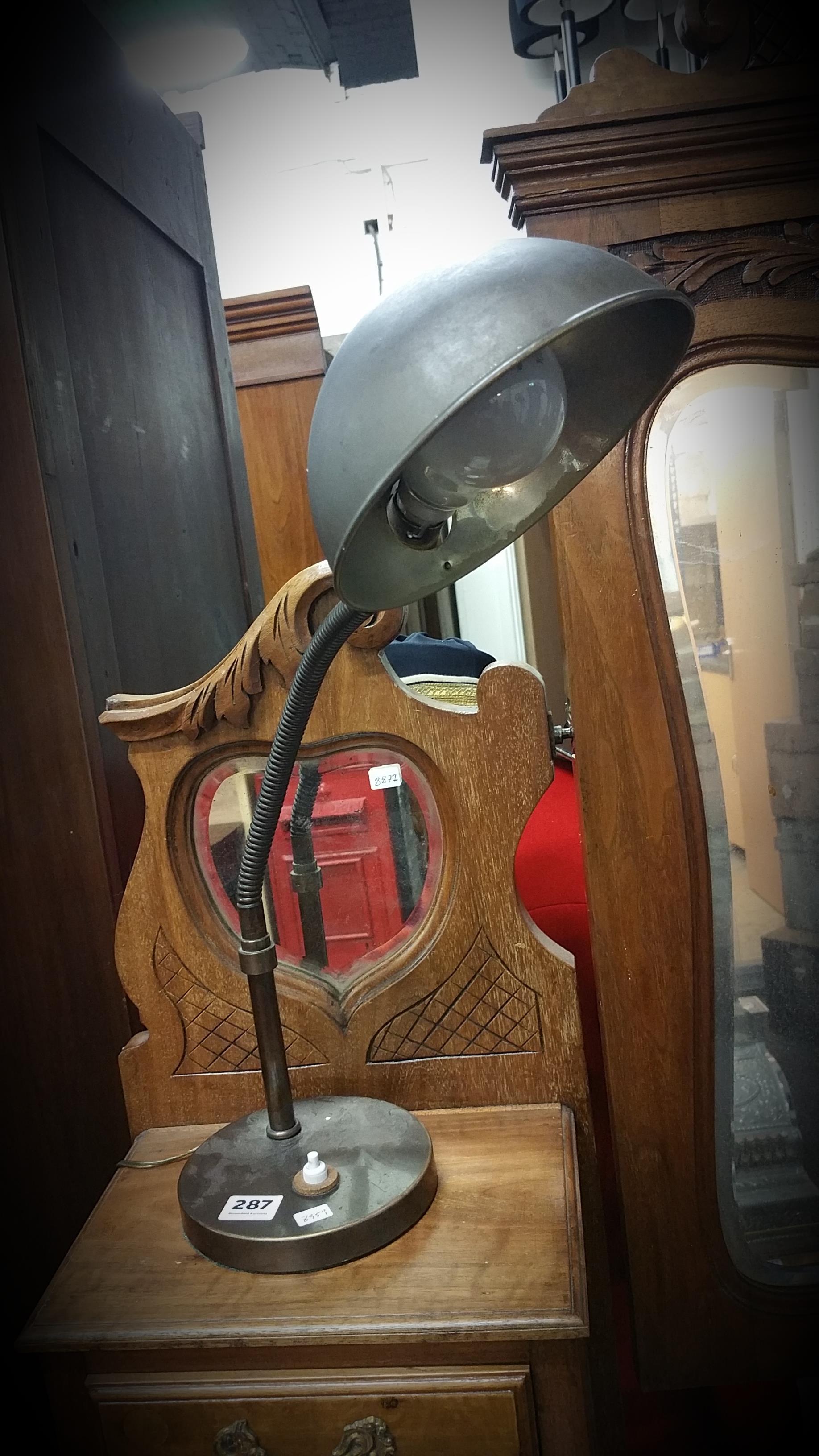 ANTIQUE DESK LAMP