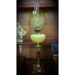 VICTORIAN BRASS CORINTHIAN PILLAR OIL LAMP WITH HAND PAINTED YELLOW GLASS BOWL & SHADE