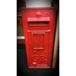 GEORGE VI WALL MOUNTED ROYAL MAIL POSTBOX MADE BY W T ALLEN & CO OF LONDON