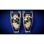 PAIR OF DECORATED NORITAKI DOUBLE HANDLED VASES