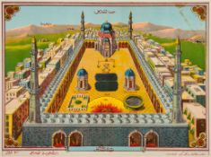 Jerusalem.- - [Bayt al-Muqaddas],   chromolithograph depicting holy site in Jerusalem, some staining