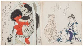 Surimono.- - Meiji period.   61 woodblock-printed colour illustrations including character