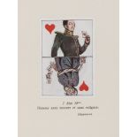 Benois (Alexandre).- Pushkin -  Pikova dama [The Queen of Spades], introduction by N   (Aleksandr