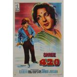 SHREE 420 - Original poster in colours, mounted , 1955  Original poster in colours,   mounted  ,