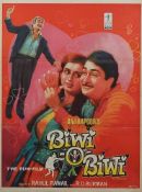 BIWI O BIWI - Two original posters in colours, mounted, 1981, 101 x 75cm and 101  Two original
