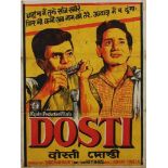 MUSICAL - DOSTI, original poster in colours, mounted, 1964, 102 x 76cm; BANDHAN  DOSTI, original