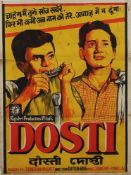 MUSICAL - DOSTI, original poster in colours, mounted, 1964, 102 x 76cm; BANDHAN  DOSTI, original