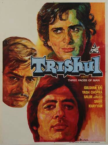 TRISHUL - Original poster in colours, mounted, 101 x 75cm; original...  Original poster in colours,