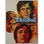 TRISHUL - Original poster in colours, mounted, 101 x 75cm; original...  Original poster in colours,