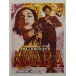 AWARA - Original poster in colours, mounted , 102 x 76cm; vinyl copy of...  Original poster in