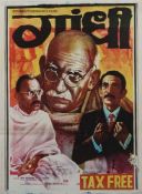 GANDHI - Original poster in colours advertising the Indian release, mounted  Original poster in