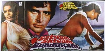 SATYAM SHIVAM SUNDARAM - Original poster in colours, 1978, mounted, six-sheeter  Original poster