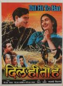 DIL HI TO HAI - Original poster in colours, mounted, 101 x 75cm; original...  Original poster in