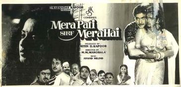 MIXED GROUP - Lobby card from Mera Pati Sirf Mera Hai, 1990; two original...  Lobby card from   Mera