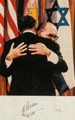 BEGIN, MENACHEM  &  ANWAR-AL-SADAT - Colour photograph of Israeli Premier Menachem Beginn and