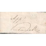 VICTORIA, QUEEN AND LORD KITCHENER - Ink signature clipped from the head of a document, embossed