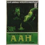 AAH - Original poster in colours, mounted, 1953, 102 x 76cm  Original poster in colours,   mounted,