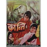 ACTION AND CRIME - KRANTI, original poster in colours, mounted, 1981  KRANTI, original poster in