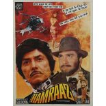 HAMRAAZ - Original poster in colours, mounted, 99 x 74cm; vinyl copy of the...  Original poster in