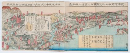 Sadahide. - [53 Stations of the Tokaido],  2 only, of 3, folding panoramic bird's-eye plan/views
