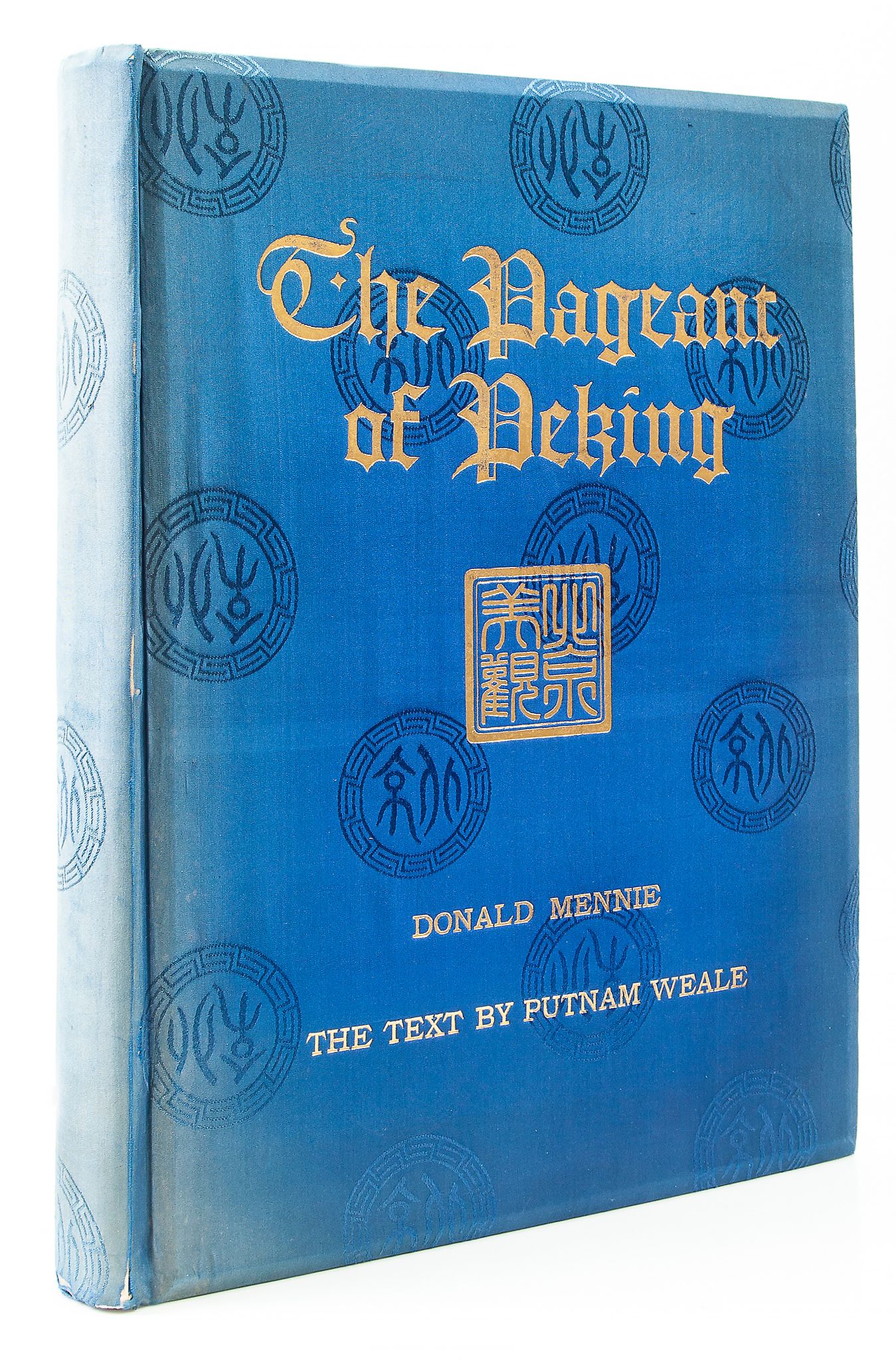 Mennie (Donald) - The Pageant of Peking,   third edition, mounted Vandyk photogravure plates, some