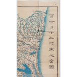 Einan Akiyama. - Fujimi Junsanshu Yochi No Zenzu,  [Map of the 13 Provinces from which Mt. Fiji is