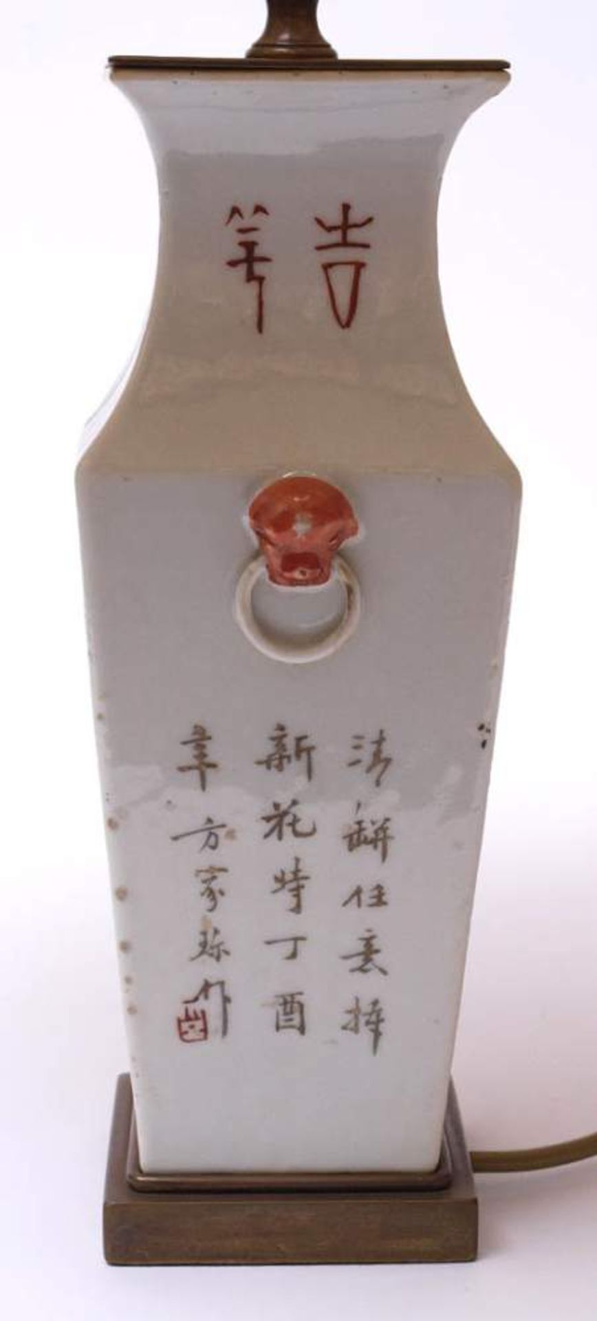 Vase, ChinaVierkantiger, konischer Korpus mit eingezogener Schulter und ausgestelltem Rand. Seitlich - Bild 7 aus 11