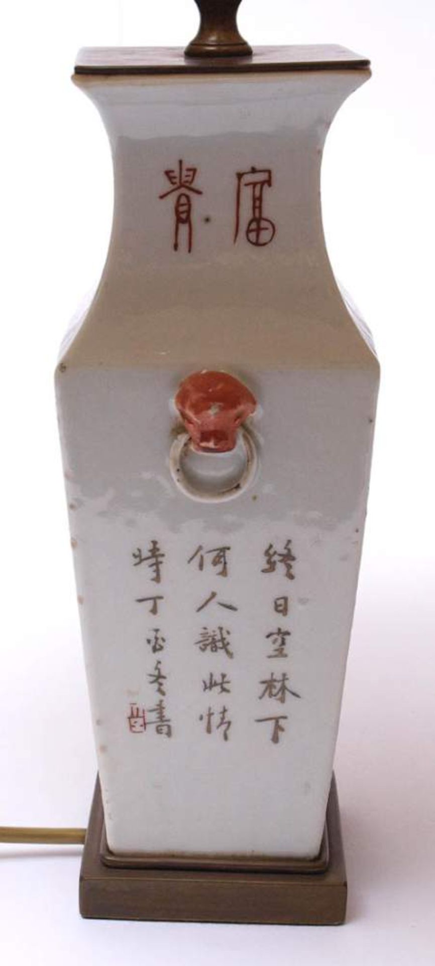 Vase, ChinaVierkantiger, konischer Korpus mit eingezogener Schulter und ausgestelltem Rand. Seitlich - Bild 10 aus 11