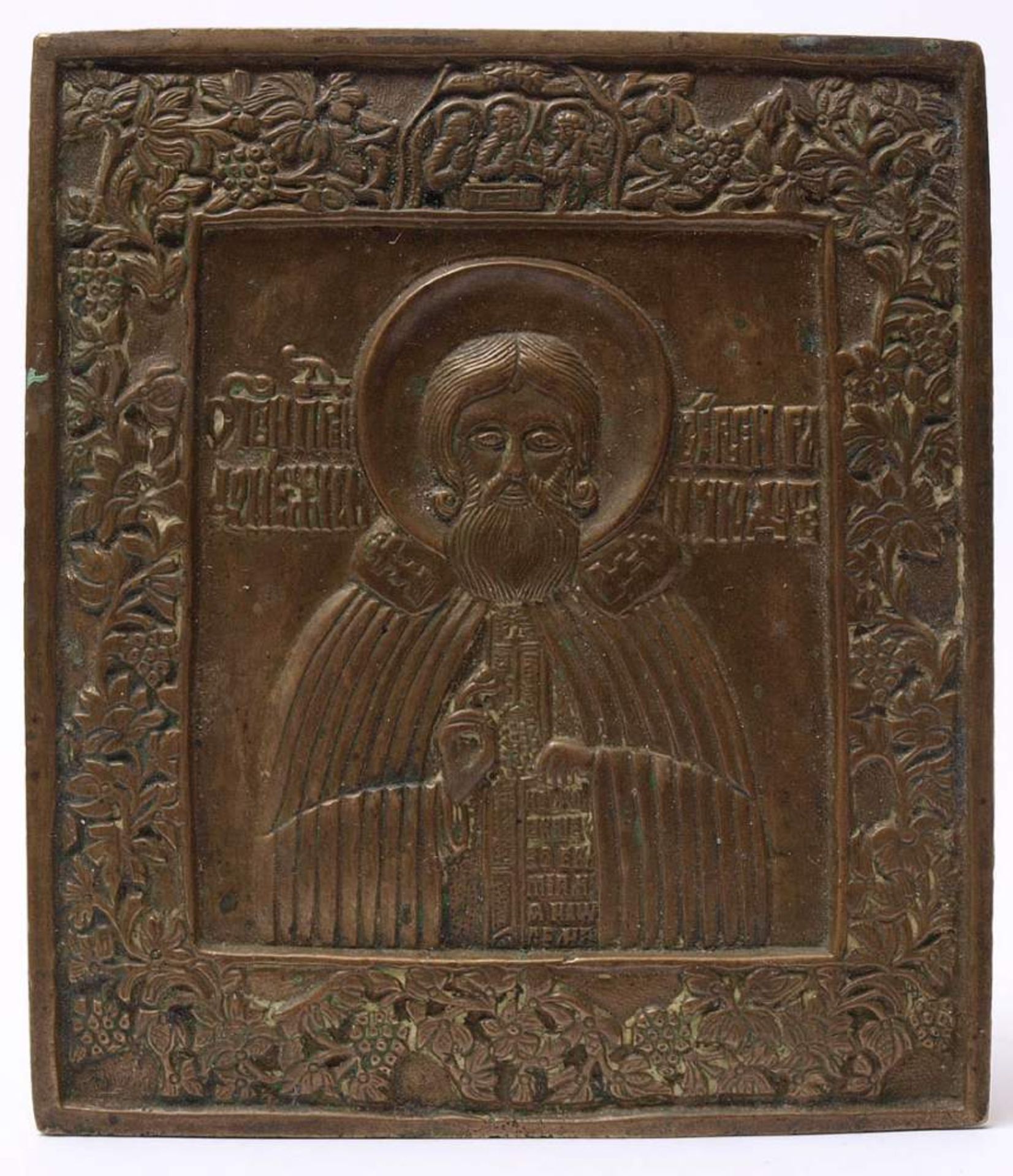 Reiseikone, Russland, 19.Jhdt.Heiliger Nikolaus, umgeben von Traubenranken. Verso reliefierte