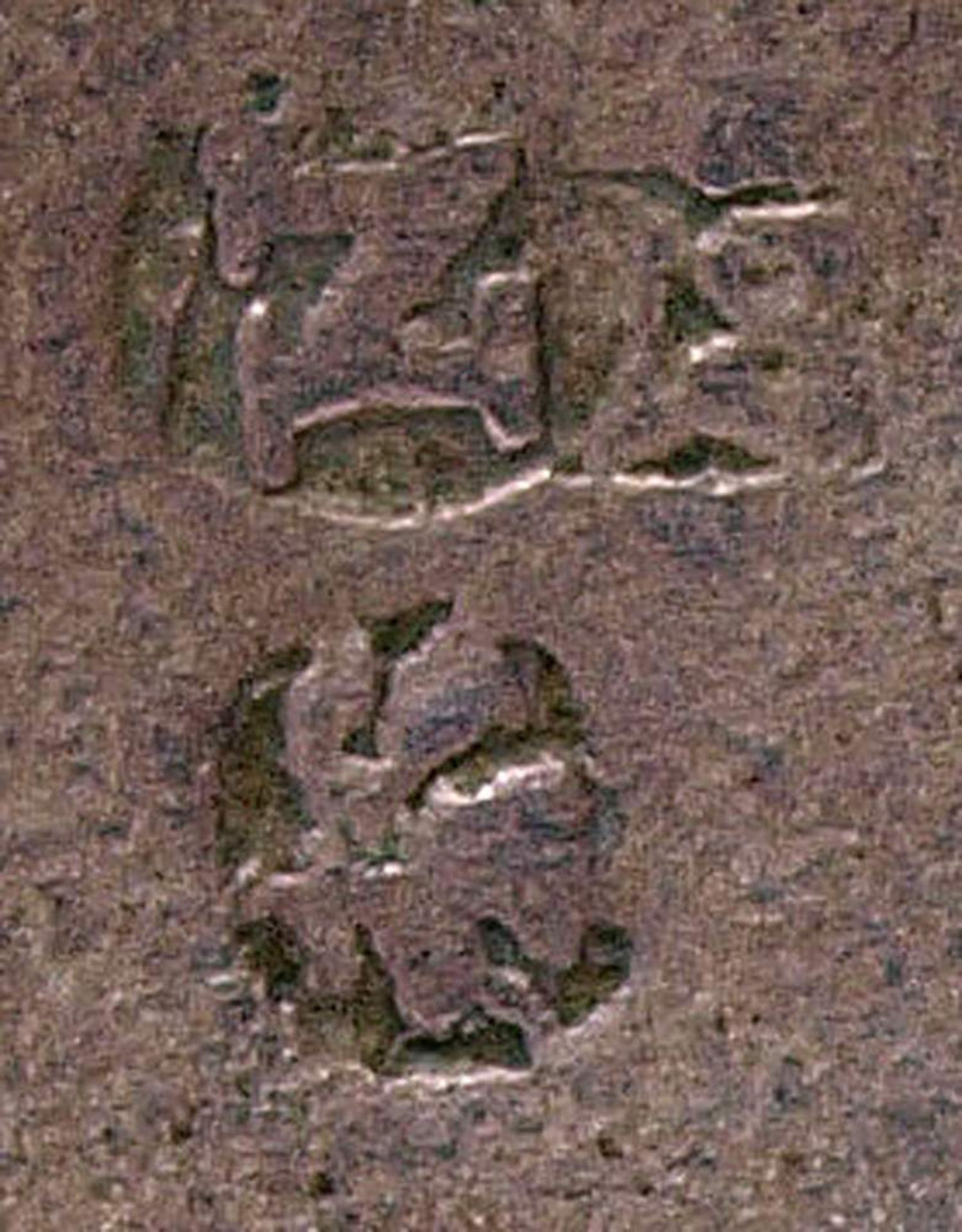 Patengeschenk, M.B. Hartmann, Nürnberg, um 1820In Form einer Reisetruhe mit der Inschrift "Zum - Bild 17 aus 19