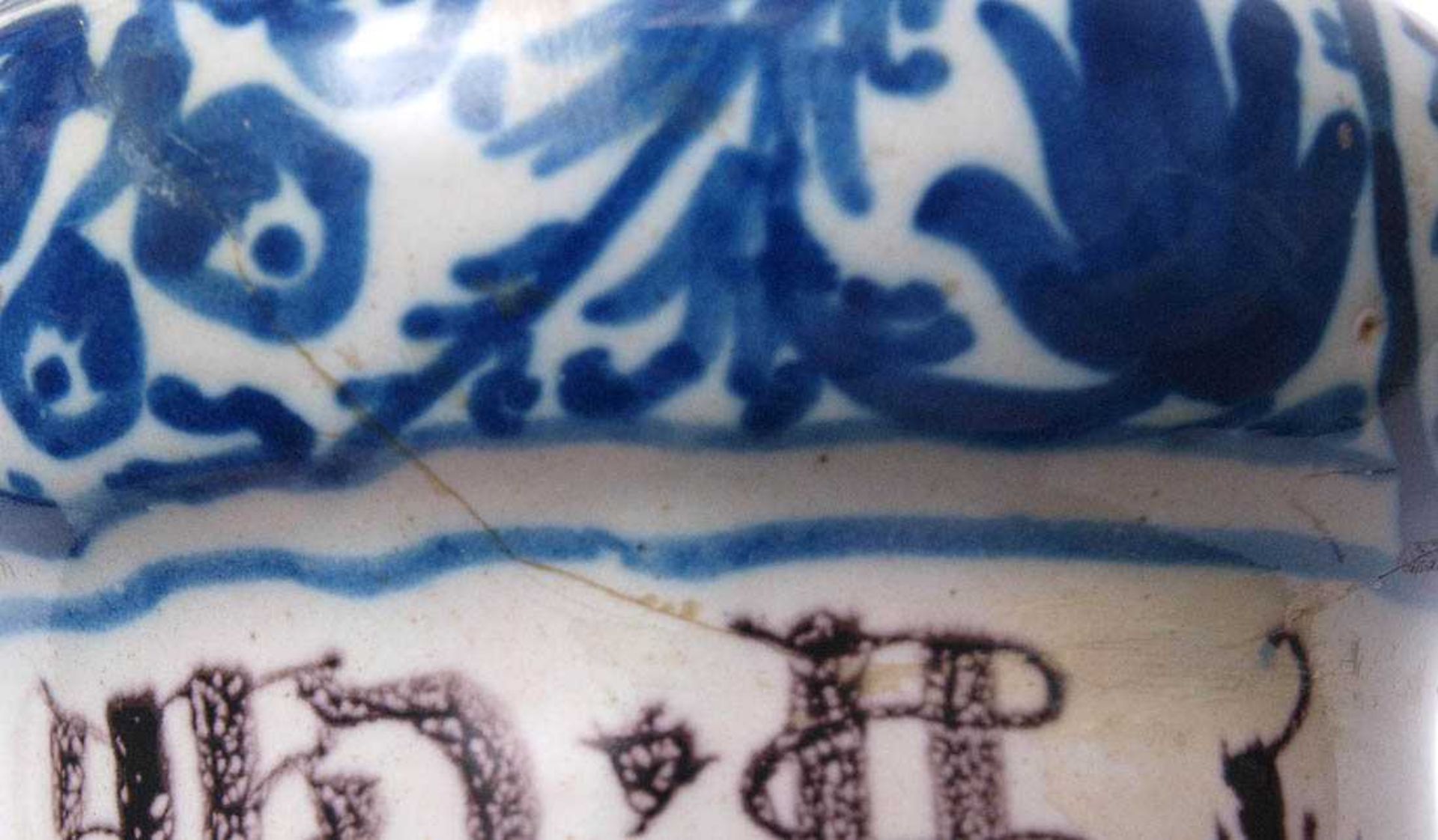 Albarello, Deruta, 17./18.Jhdt.Mittig eingezogene Form mit unterglasurblauer Floralmalerei. Auf - Bild 14 aus 14