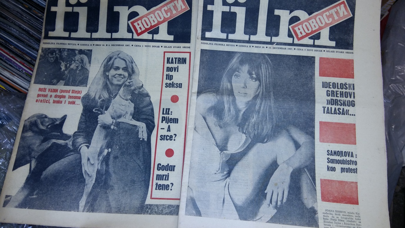 Various film magazines, newspaper style. 15. - Image 2 of 2