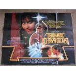 Movie Poster, "The Last Dragon", approx 101cm x 76cm.