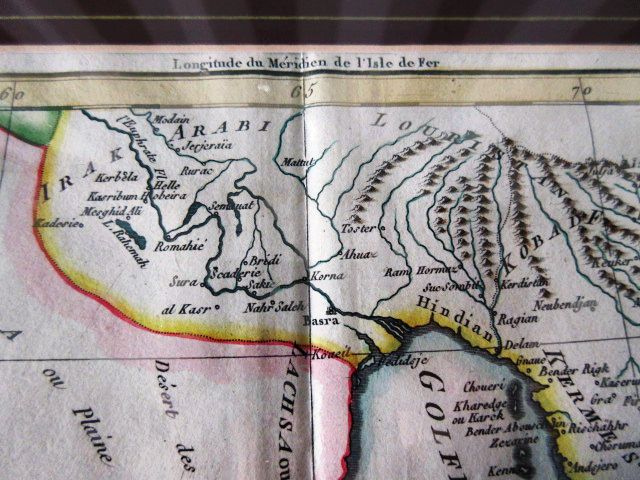 A framed French Map, “Carte de l'Arabie”, depicting (the then) Arabia, the Red Sea, Persian Gulf, - Image 6 of 10