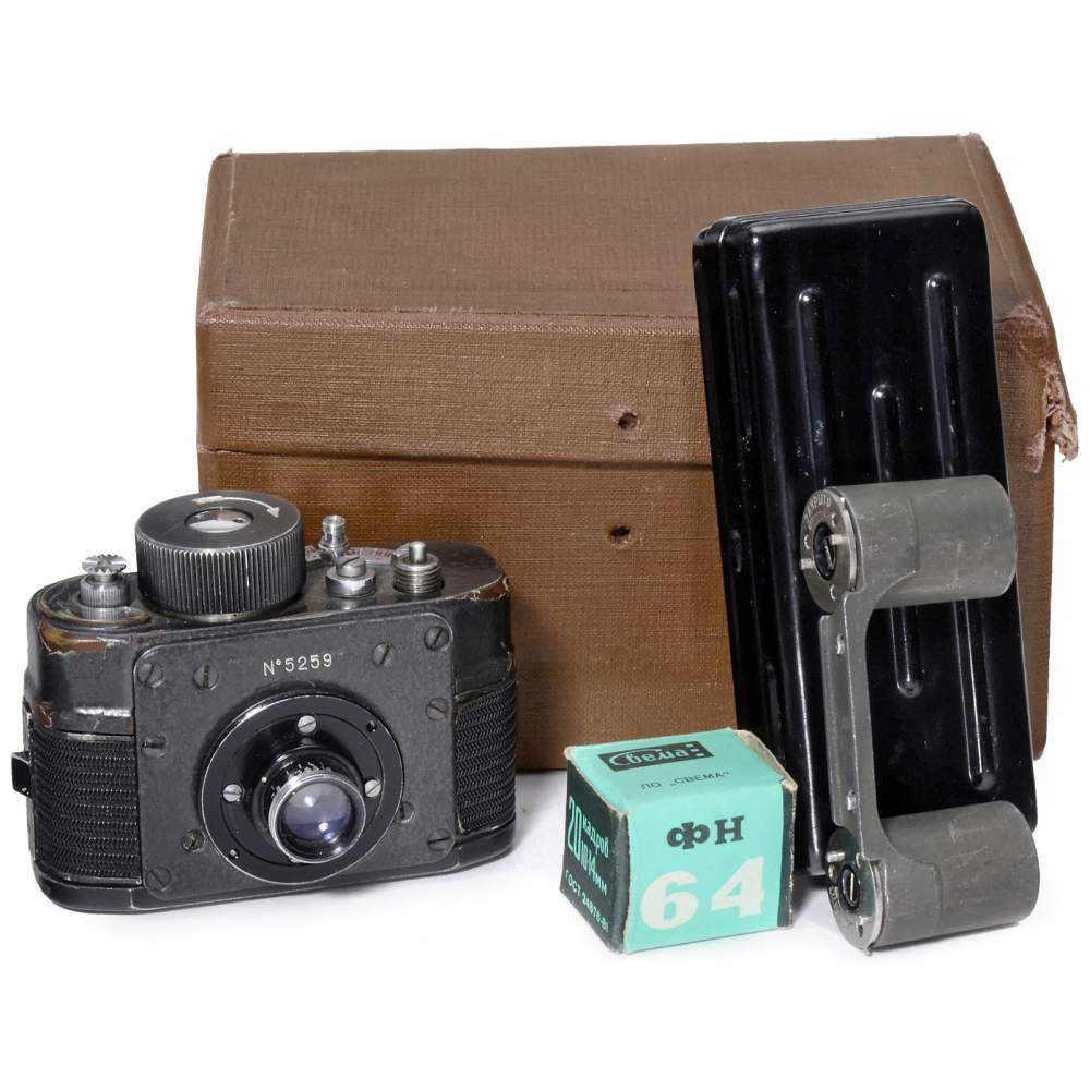 Russian Subminiature Spy Camera "F-21", c. 1954 Krasnogorsk, USSR. No. 5259, special camera with