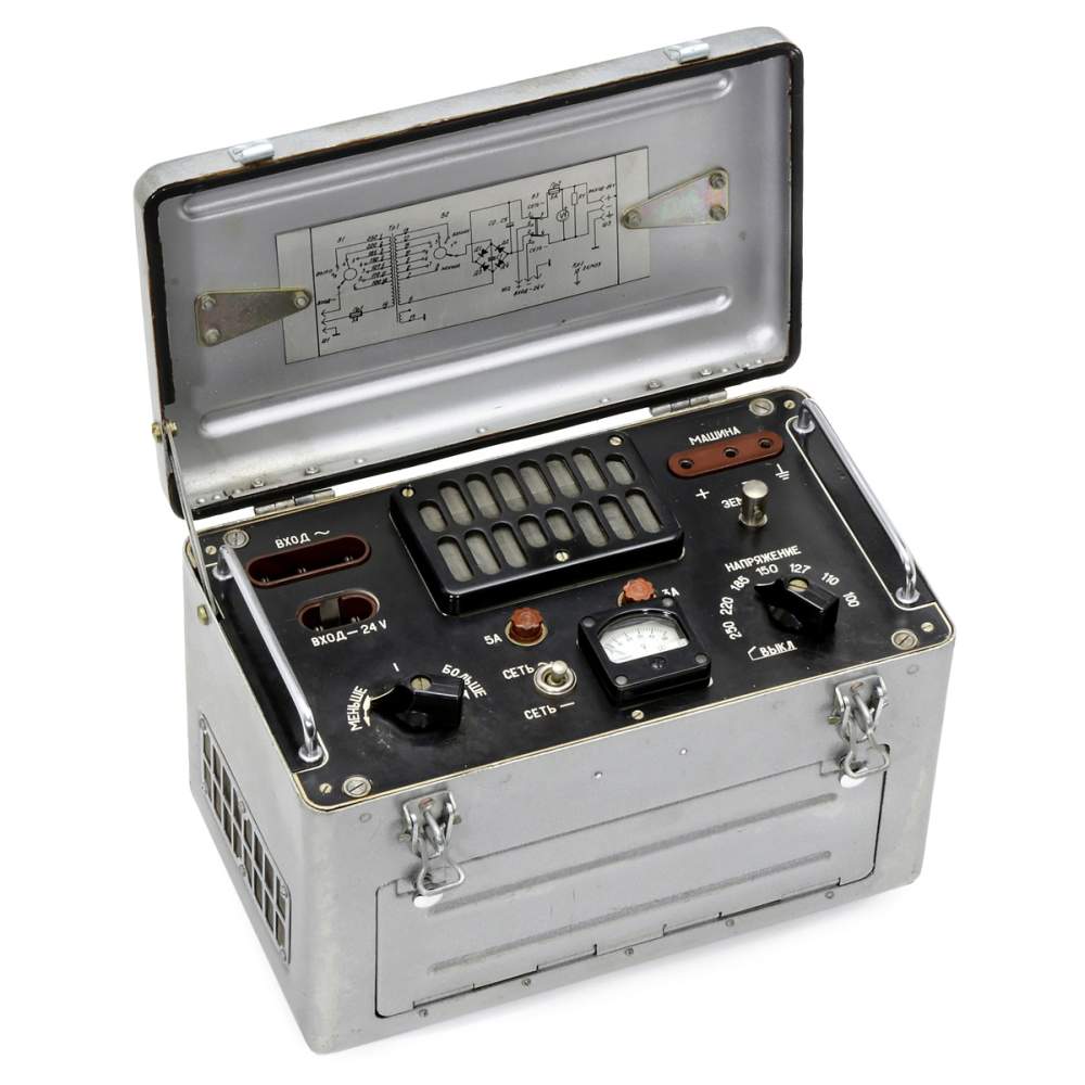 USSR "Fialka M-125-3" Cipher Machine, 1965 onwards No. 98-70249, electromechanically operated, 24 V, - Bild 3 aus 4