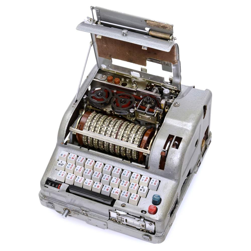 USSR "Fialka M-125-3" Cipher Machine, 1965 onwards No. 98-70249, electromechanically operated, 24 V, - Bild 2 aus 4