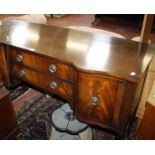 A George III style mahogany sideboard