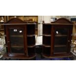 A pair of table display cabinets, 52cm high (2)