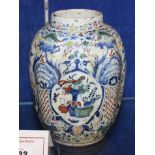 A delft vase, 20cm high (af)