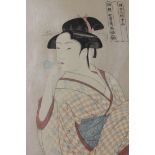 A Japanese woodblock print, a geisha smoking a pipe, 35.5cm x 23cm